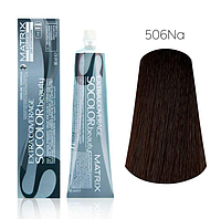 Крем - краска Matrix Socolor Beauty для волос 508 NA 90 мл