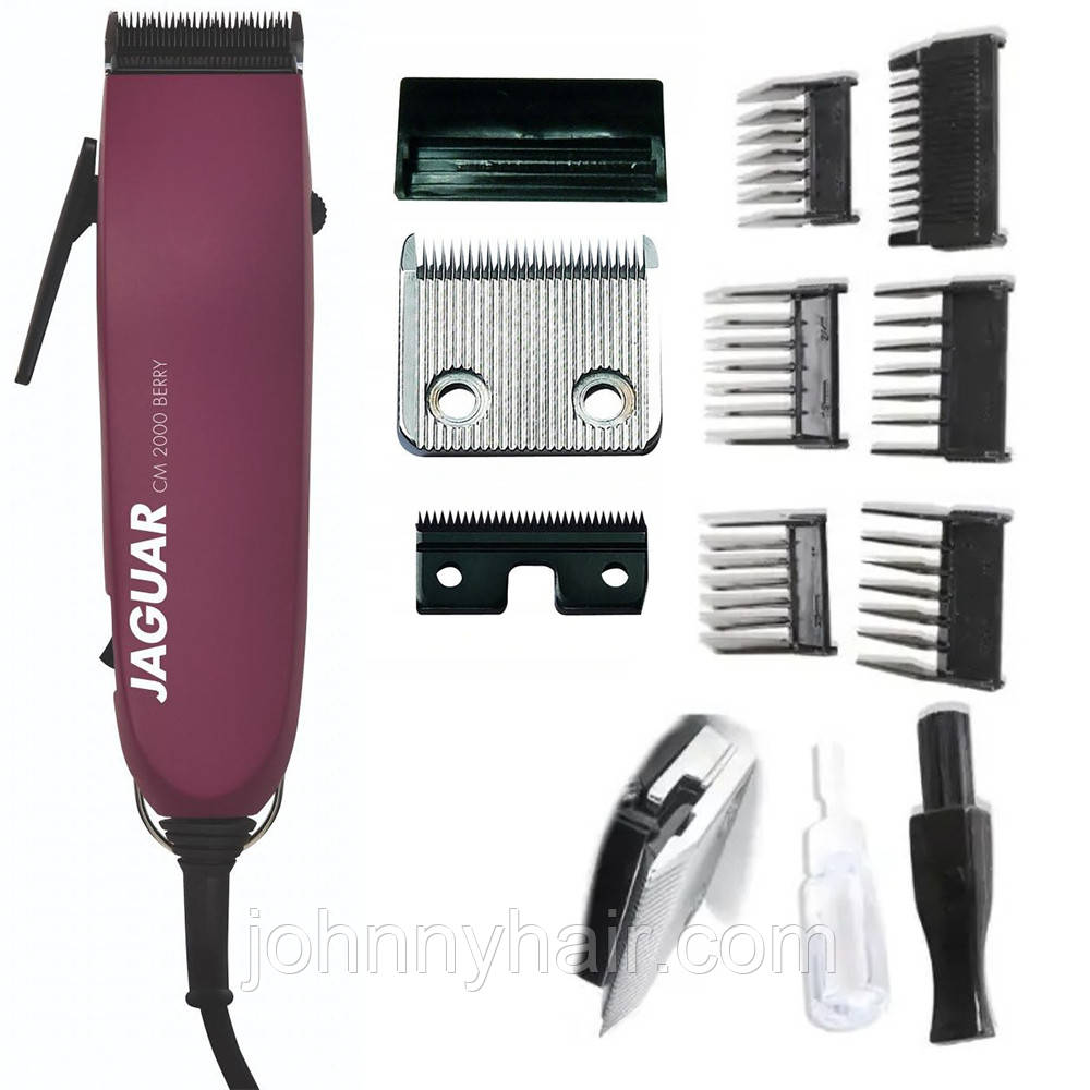 Професійна машинка для стрижки Jaguar CM 2000 Berry 85608