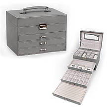 Скринька-органайзер для прикрас, 4 рівні, сірий колір