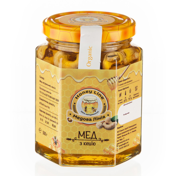 Мед з кеш'ю Медова Лінія 300 г