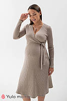 Теплое платье из ангоры для беременных и кормящих PAMELA капучино
