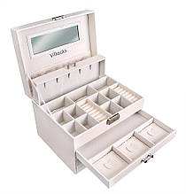 Скринька-органайзер для прикрас, 4 рівні, кремовий колір
