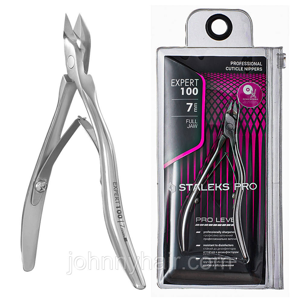 Кусачки професійні для шкіри Staleks EXPERT 100-7 мм, фото 1