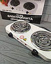 Двоконфоркова електрична плита переносна STENSON ME-0013-S/Спіральна електроплитка настільна, фото 3