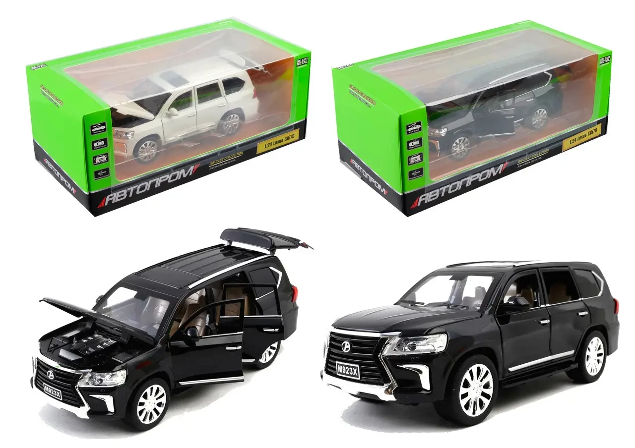 Машинка металлическая "АВТОПРОМ" "Lexus LX570", фото 1