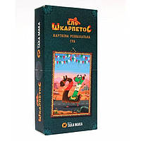 Настільна гра Ель Шкарпетос Математична гра Вчимося рахувати