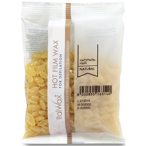 Віск гарячий гранульований натуральний Ital Wax 3133 100г, фото 1