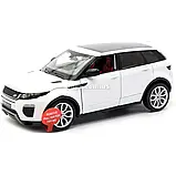 Машинка металева "Автопром", Range Rover Evoque, фото 4