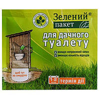 Засіб для дачних туалетів "Зелений пакет" 5шт. х 30 гр. в екологічній упаковці.