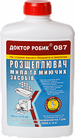 Расщепитель мыла и моющих средств Доктор Робик 087 798 мл. рассчитан на 2000 л