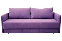 Диван Гранд (прямой) фиолетовый