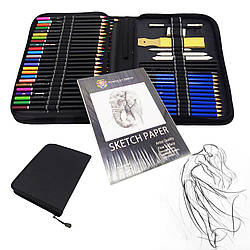 Набір м'яких кольорових та графітових олівців ARTLION для малювання та скетчингу 96 предметів у чохлі з альбомом