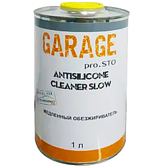 Повільний знежирювач GARAGE ANTISILICONE CLEANER Slow, 1 л