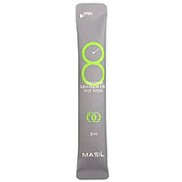 Маска для волос MASIL 8 Seconds Salon Supermild Hair Mask Восстанавление и смягчение 8 мл