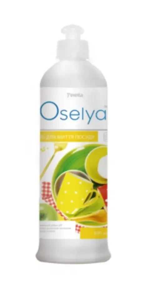 Засіб для миття посуд Джерелія Джерелия Jerelia Oselya Оселя засіб для посуду