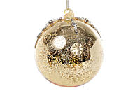 Набор (4шт.) ёлочных шаров с декором страз и бусин, 10см, цвет - золото