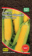 Семена кукурузы смесь гибридов 20шт (Инкрустированные семена)