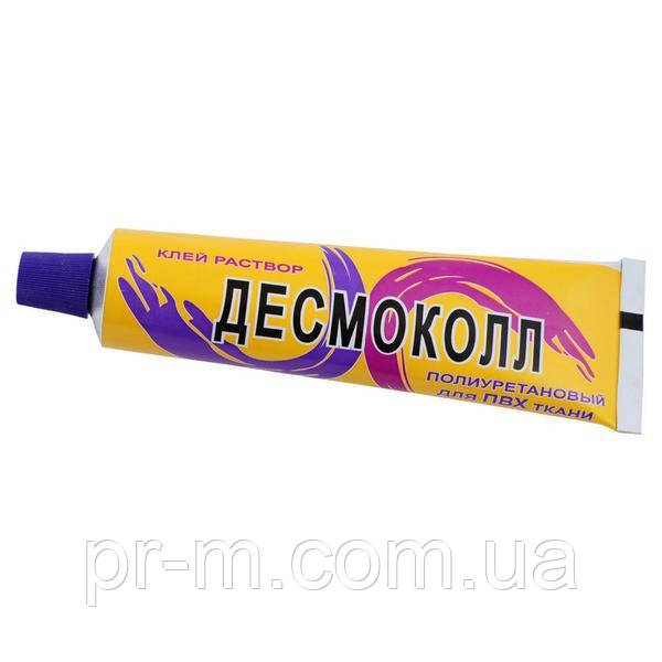 КЛЕЙ ДЕСМОКОЛЛ, водостійкий, універсальний в тюбику, 40мл (100шт/ящ)