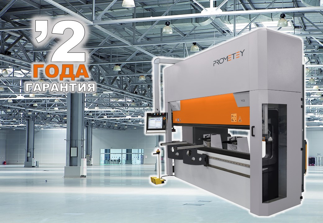 Лістогин із ЧПУ моделі PU 31175