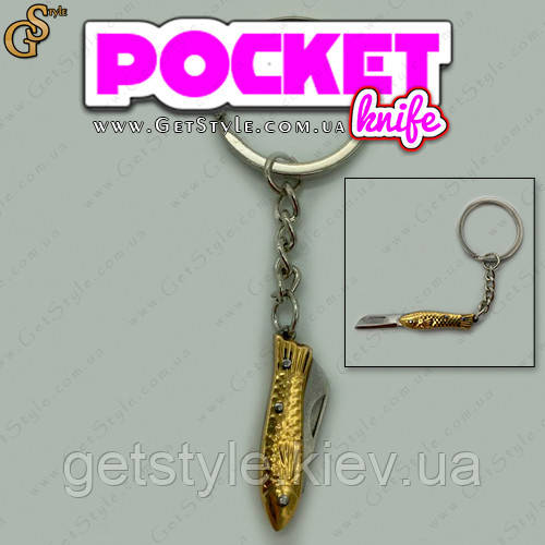 Брелок Ножик Pocket Knife з чохлом для зберігання, фото 1