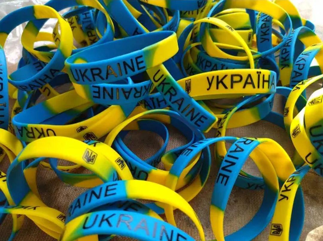 Браслет силіконовий Україна