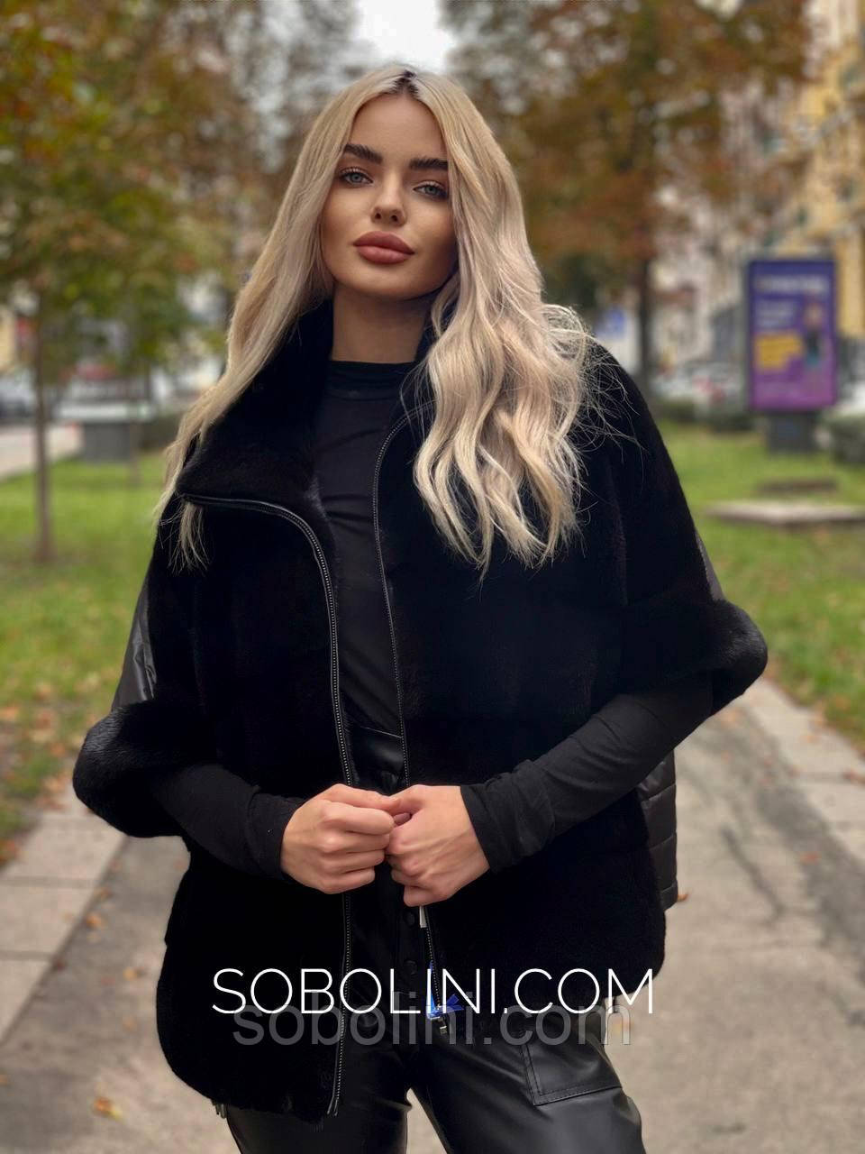 Куртка з натуральним хутром норки