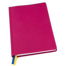 Щоденник не датований А5 "ПрінТ" брендування під замовлення від 20 шт Рожевий, Білий