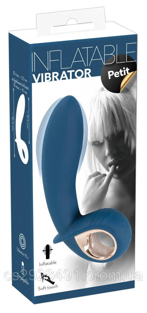 Вібратор Inflatable