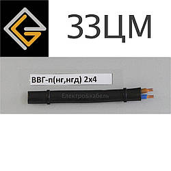 Кабель силовий ВВГнг-П 2х4 мм2 мідний плоский, ЗЗКМ