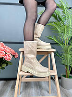 Suede Boots Short Beige