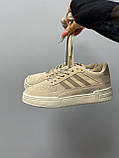 Adidas Dass-ler Full Beige, фото 7