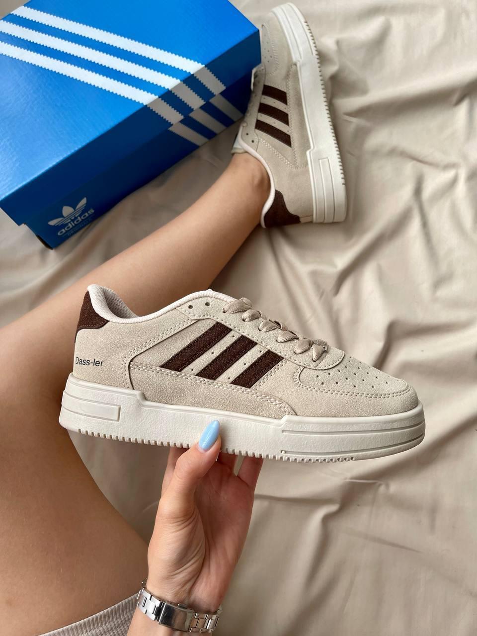 Adidas Dass-ler Beige