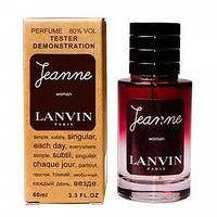 Lanvin Jeanne Lanvin TESTER LUX женский, 60 мл