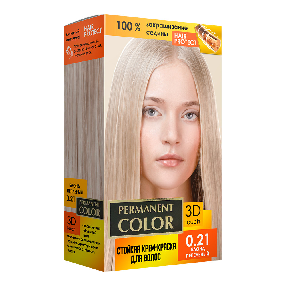 Крем-фарба для волосся з окислювачем, тон Блонд попелястий 0.21 Permanent Color