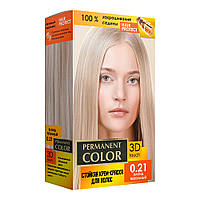 Крем-краска для волос с окислителем, тон Блонд пепельный 0.21 Permanent Color