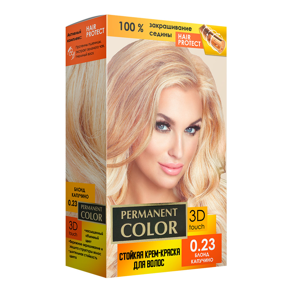 Крем-фарба для волосся з окислювачем, тон Блонд капучіно 0.23 Permanent Color