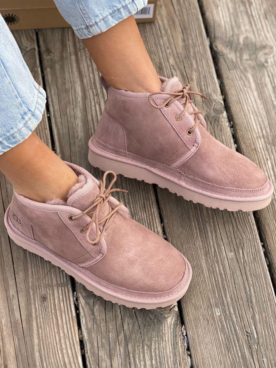 Ugg Neumel Pink 1