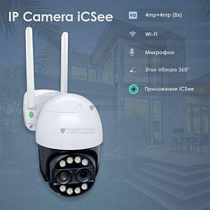 Вуличний поворотна IP- камера відеоспостереження P3S ICSee 8mp (4mp+4mp) з зумом 8Х і датчиком руху