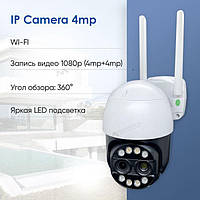 Уличная поворотная IP камера видеонаблюдения P3S ICSee 8mp (4mp+4mp) с зумом 8Х и датчиком движения