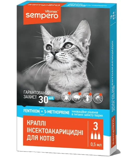 Vitоmax SEMPERO краплі протипаразитарні для котів, 1 пипетка 0,5 мл