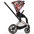 Коляска Cybex Priam 4.0  2 в 1 Spring Blossom Dark шасси Rose Gold 2022 р,, фото 7