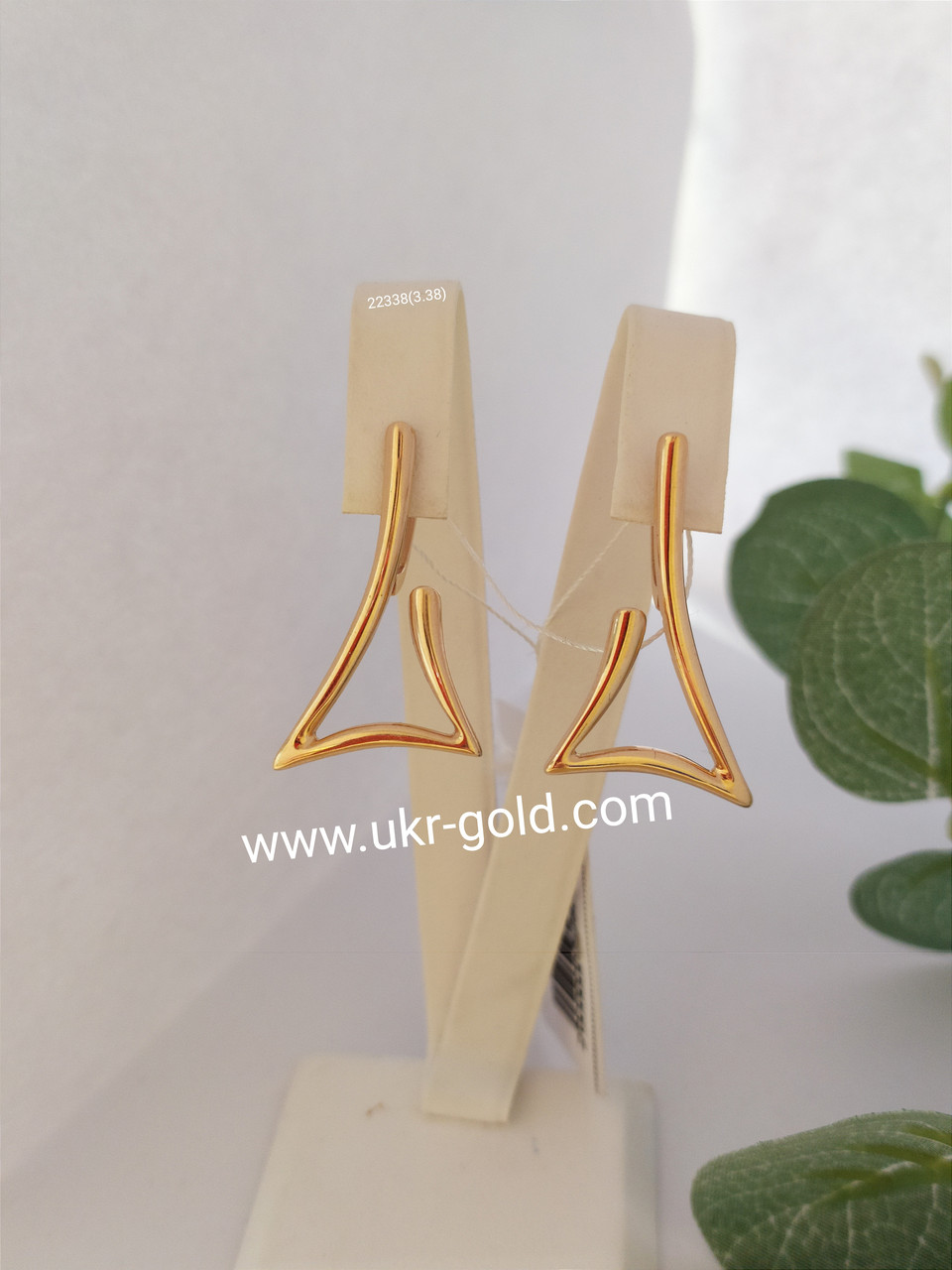 Золоті сережки 585 проби стильні золоті сережки без вставок золотые серьги