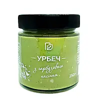 Урбеч гарбузовий (паста з гарбузового насіння) 250 г