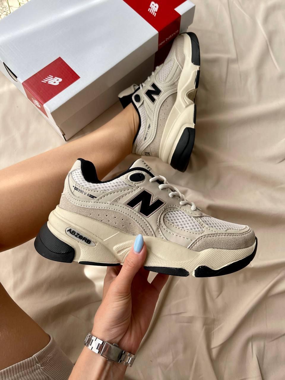 New Balance 990 New Beige