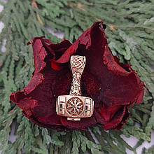 Молот Тора з шоломом хаосу Мьєльний MIJOLNIR Подвіска Амулет Бронза