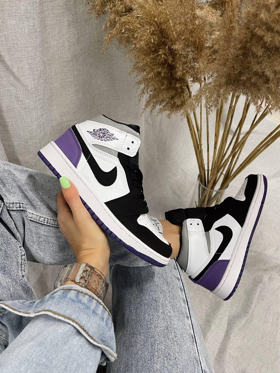 Nike Air Jordan 1 Retro Varcity Purple