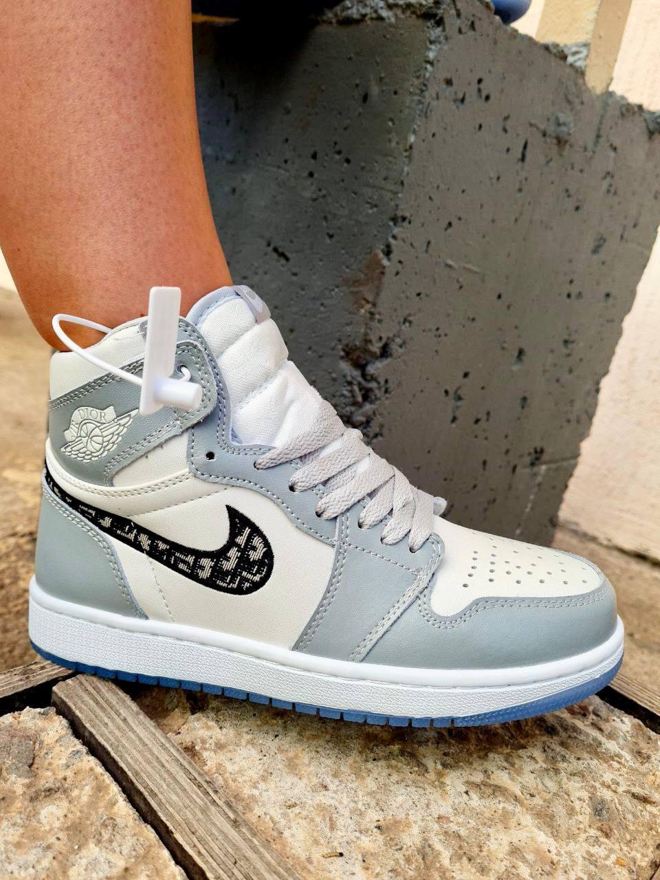 Nike Air Jordan 1 Retro x Christian Dior