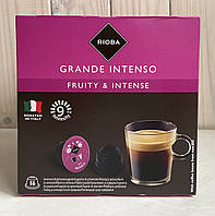 Кофе Rioba Grande Intenso в капсулах 16штX7г