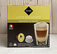 Кофе Rioba Latte Macchiato в капсулах 16штX7г