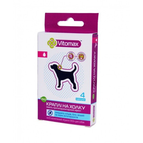 Vitomax протипаразитарні Еко-краплі на холку для собак, 4 піпетки, фото 1